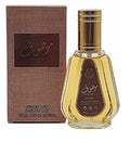 MOUSUF Eau De Parfum – 50ml