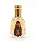 Lattafa Chocolate Fanatic - Choco Overdose Give Me Gourmand - 50ml EDP