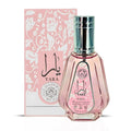 Lattafa Yara - 50ml